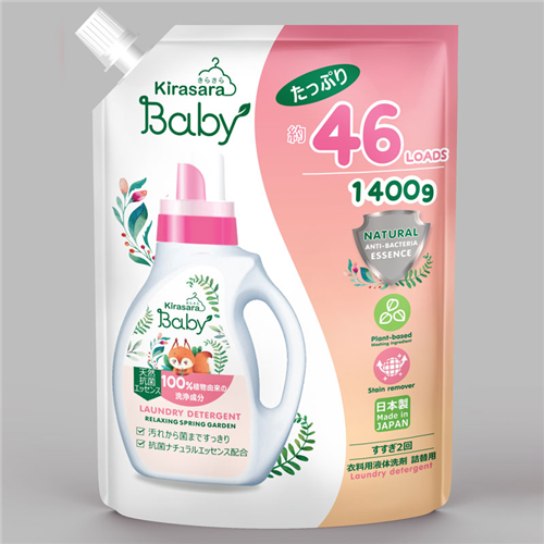 Bán Nước giặt Kirasara Baby kháng khuẩn 1400g (túi)