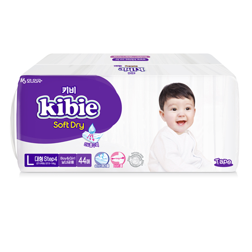 Bán Tã - bỉm dán Kibie Hàn Quốc L44 (9-14kg)