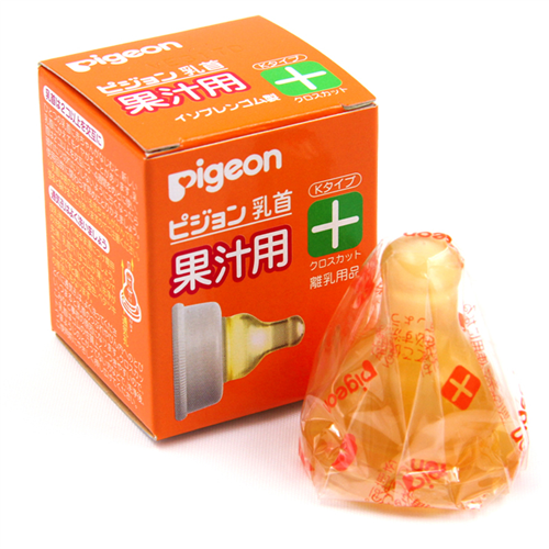 Bán Núm ty cao su Pigeon size L cho bé