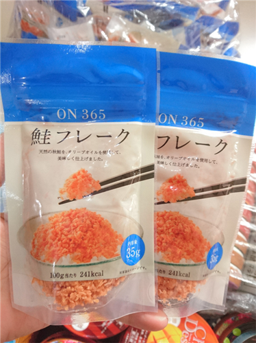 Bán Ruốc cá hồi 365 Nhật Bản (35g)