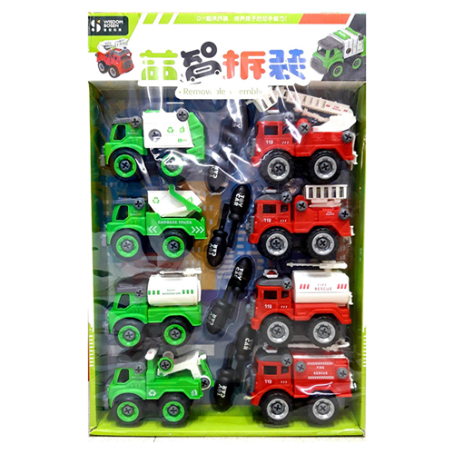 Bán Đồ chơi vỉ 8 xe ô tô No.666-19 (3+)