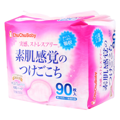 Bán Thấm sữa ChuChu 90 miếng