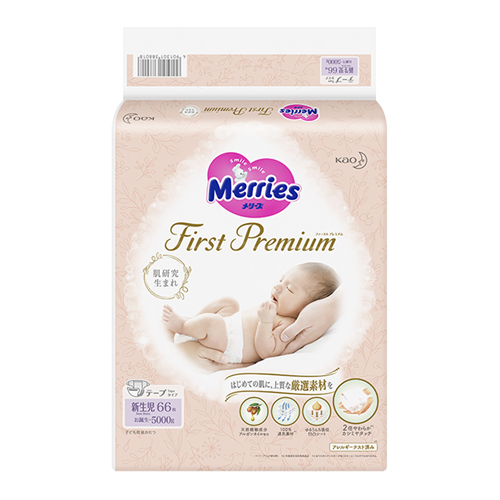 Bán Tã - Bỉm dán Merries First Premium Newborn NB66 miếng (<5kg)