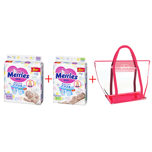 Bán Tã - bỉm dán Merries combo quà tặng đi sinh 2 gói (NB90 + S82)