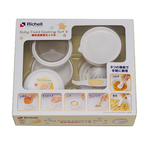 Bán Bộ chế biến ăn dặm RC53371