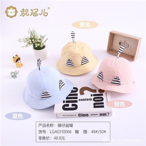 Bán Mũ vành tròn tai kẻ cho bé gái (1-2T)