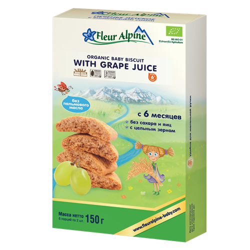 Bán Bánh ăn dặm Organic Fleur Alpine - Nước ép nho