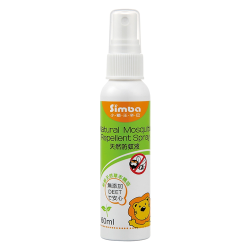 Bán Chai xịt muỗi thiên nhiên Simba - 60ml