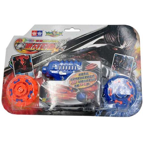 Bán Đồ chơi con quay YOYO VBC-F6106