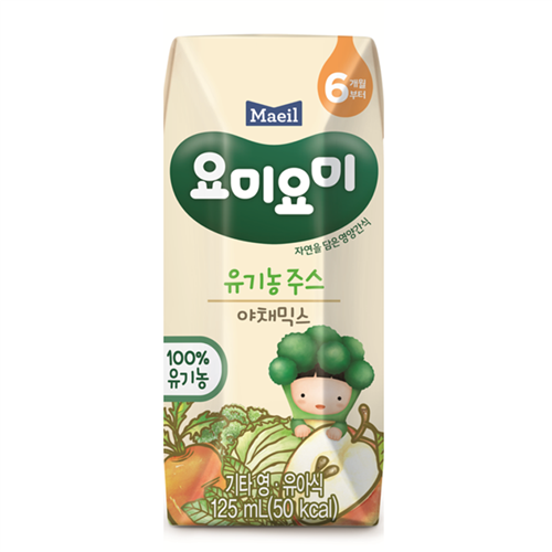 Bán Nước ép Organic Yummy Yummy vị rau củ quả (125ml* 3 hộp)