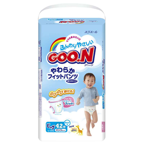 Bán Tã - bỉm Goon nội địa XL42 cho bé trai