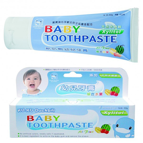 Bán Kem đánh răng trẻ em hương trái cây kuku 1052