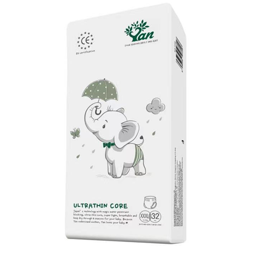 Bán Tã bỉm quần Yan XXXL32 (>13kg) công nghệ Nhật Bản