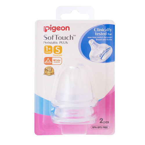 Bán Núm ty Pigeon Plus size S (cổ rộng, 1M+)