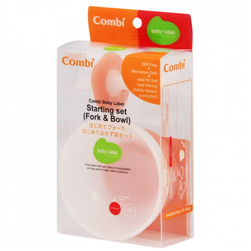 Bán Bộ tập ăn Combi 111618 cho bé