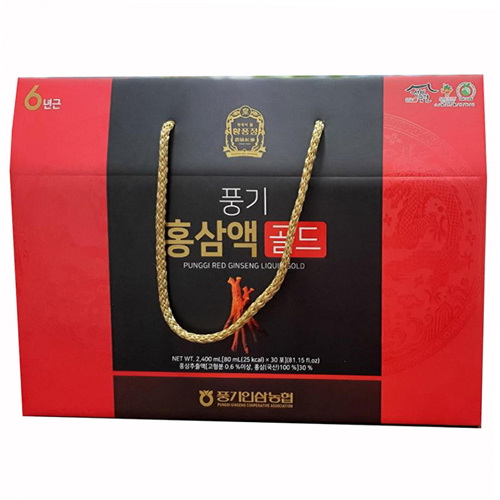 Bán Nước hồng sâm bổ dưỡng Punggi Ginseng dạng túi (80ml)