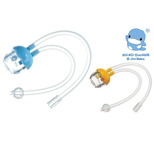 Bán Hút mũi dây Silicone Kuku 5342