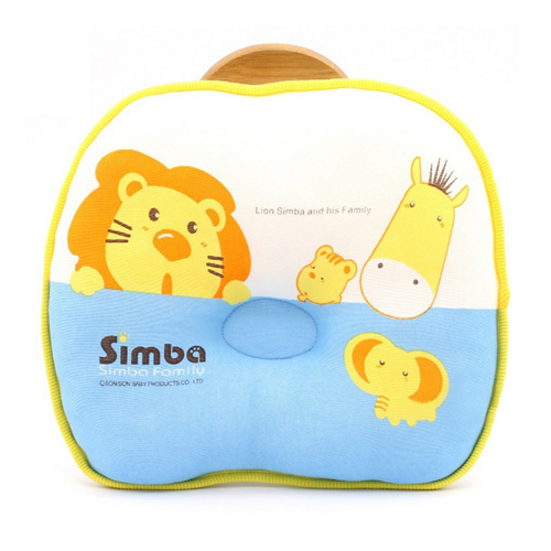 Bán Gối bảo vệ đầu bé Simba S8116 (nhiều màu)