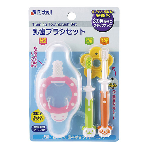 Bán Bộ bàn chải 3 bước Richell RC93866 (3M+)