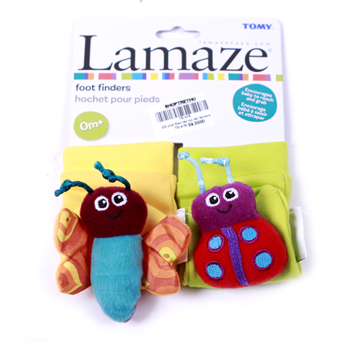 Bán Đồ chơi bao tay lục lạc Lamaze cho bé
