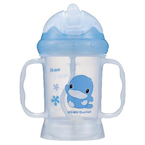 Bán Bình uống nước có tay cầm KU5462 220ml