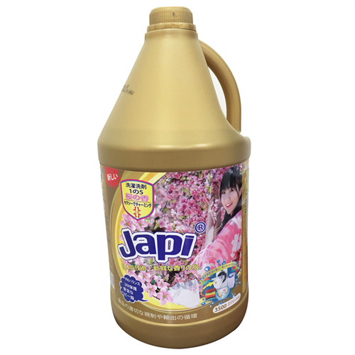 Bán Nước giặt xả Japi hương hoa anh đào vàng 3.5L
