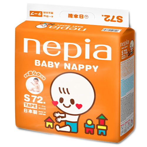 Bán Tã - bỉm dán Nepia Nhật Bản S72