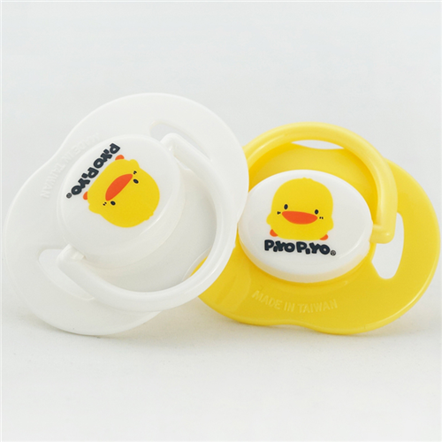 Bán Bộ đôi ty giả Piyo Piyo 830181 cho bé