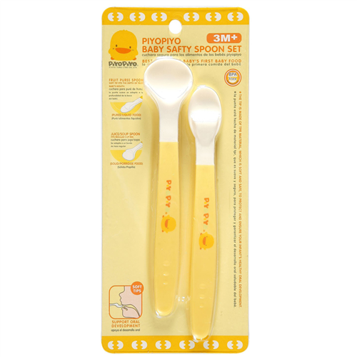 Bán Bộ thìa tập ăn cho bé Piyo Piyo 630096 gồm 2 chiếc