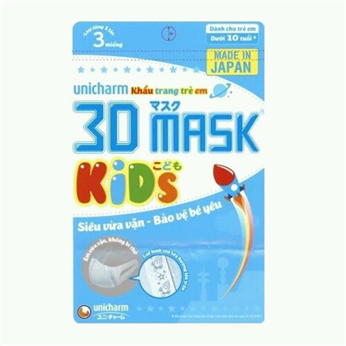 Bán Khẩu trang trẻ em Unicharm 3D Mask Kids