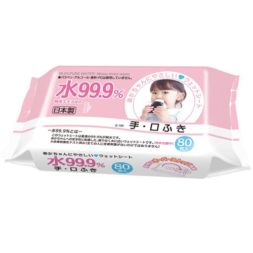 Bán Giấy ướt LEC E265 (80 tờ)