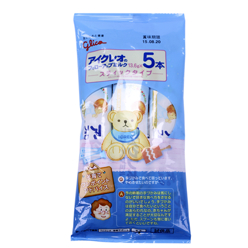Bán Glico Icreo số 9 ( dạng túi )