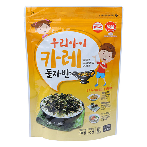 Bán Rong biển sấy khô Badamoa - Vị Cà ri (60g)