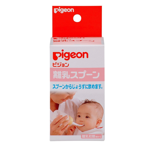Bán Bình thìa ăn dặm Pigeon 120ml