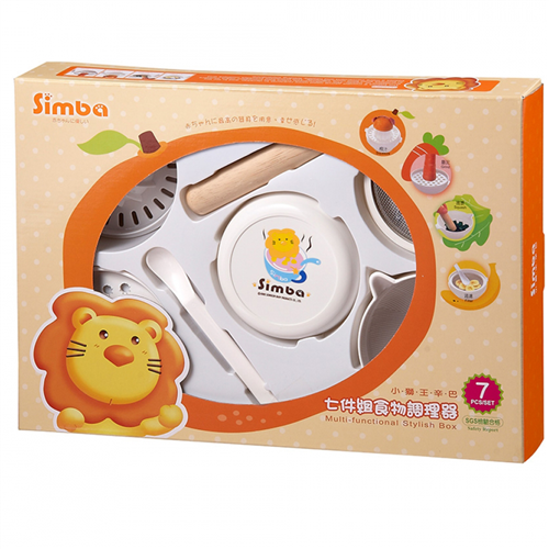Bán Bộ chế biến đồ ăn dặm cho bé simba SIP9601