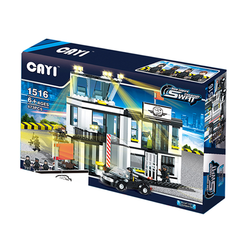 Bán Đồ chơi xếp hình CAYI 1516 - Khu quân sự