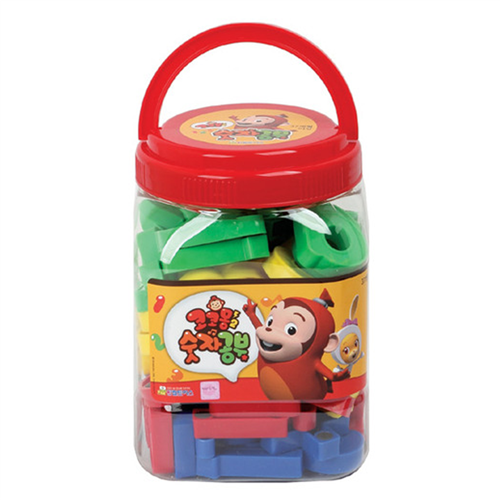 Bán Bộ học số Hanlip Toys HL438