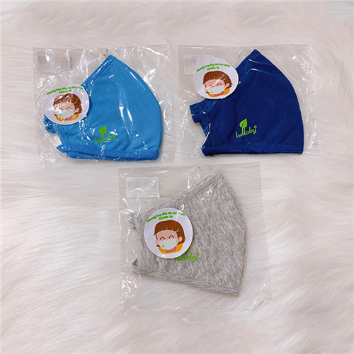 Bán Khẩu trang người lớn Lullaby 2 lớp (nhiều màu)
