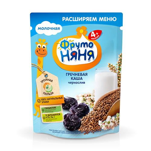 Bán Bột kiều mạch vị mận đen Fruto Nyanya (200g)