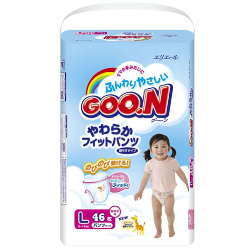Bán Tã - bỉm quần Goon nội điạ L46 cho bé gái (9-14kg)
