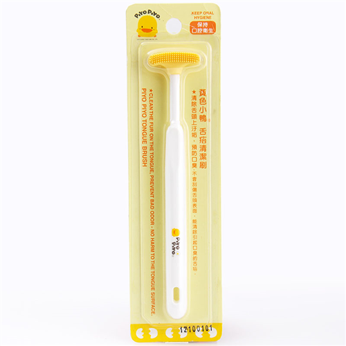Bán Bàn chải đánh răng Piyo Piyo 830204 cho bé