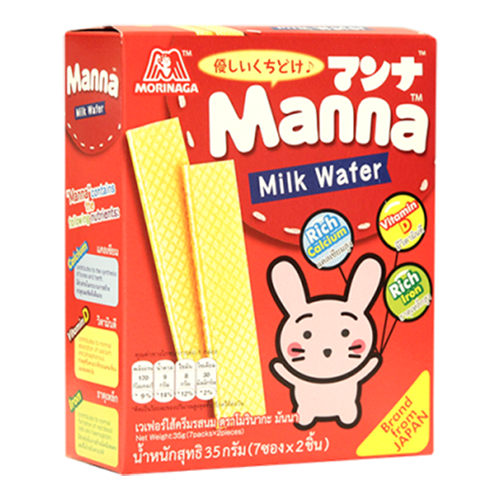 Bán Bánh xốp sữa Morinaga Manna (35g)