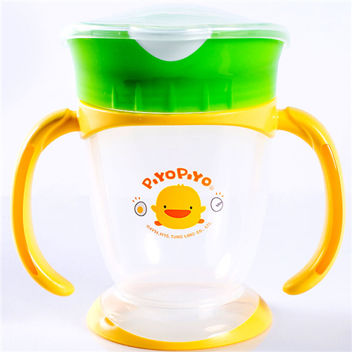 Bán Cốc tập uống Piyo Piyo 830381 có tay cầm BPA free