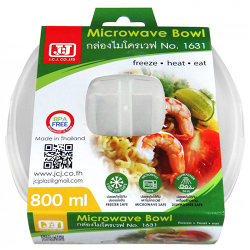 Bán Bộ hấp lò vi sóng dung tích 800ML_1631