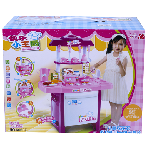 Bán Bộ đồ chơi nhà bếp Beines 6663F