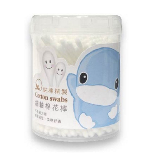 Bán Bông tai cotton KuKu KU1103 (260pcs)
