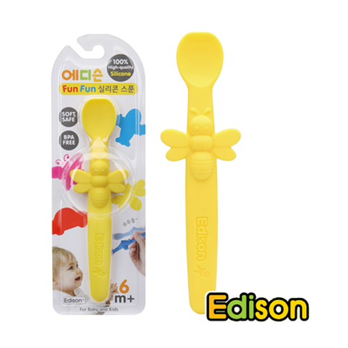 Bán Thìa ăn dặm silicone Edison EC304083