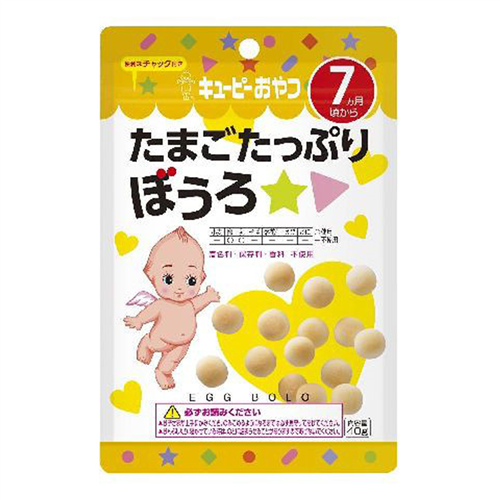 Bán Bánh viên trứng tròn Kewpie (7M+) gói nhỏ