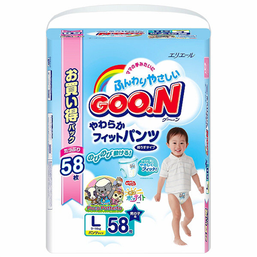 Bán Tã - bỉm Goon nội địa L58 cho bé trai