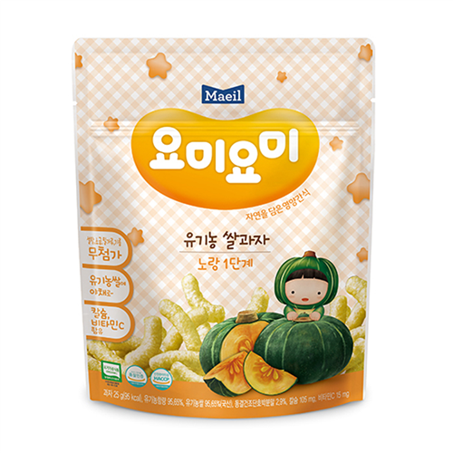 Bán Bánh gạo Organic Yummy Yummy bí ngô 7M (25g)